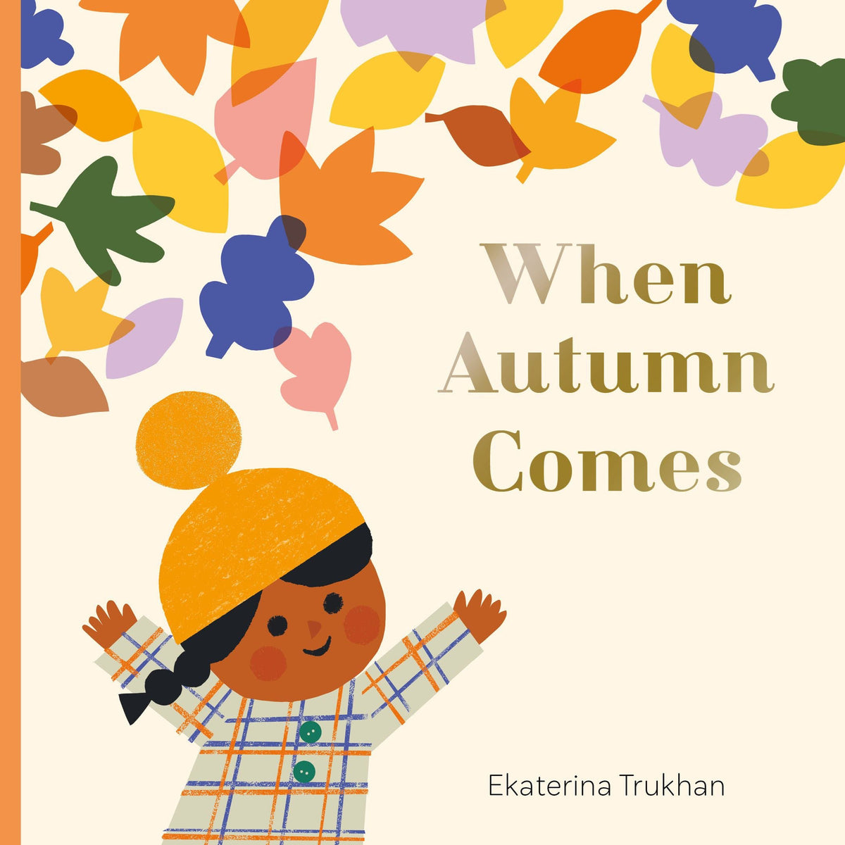 When Autumn Comes