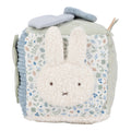 Little Dutch Miffy Activity Cub - Lucky Leaves